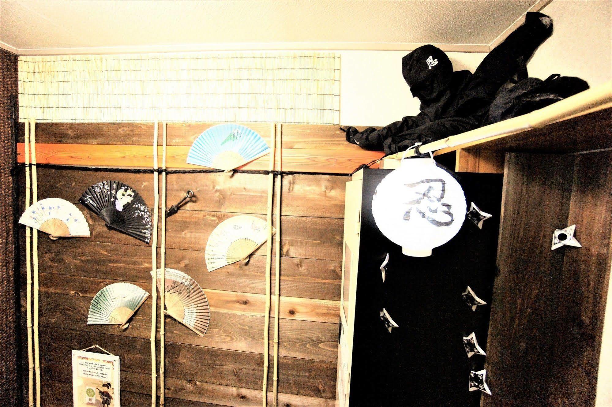 Hotel New Koyo Tokyo Luaran gambar