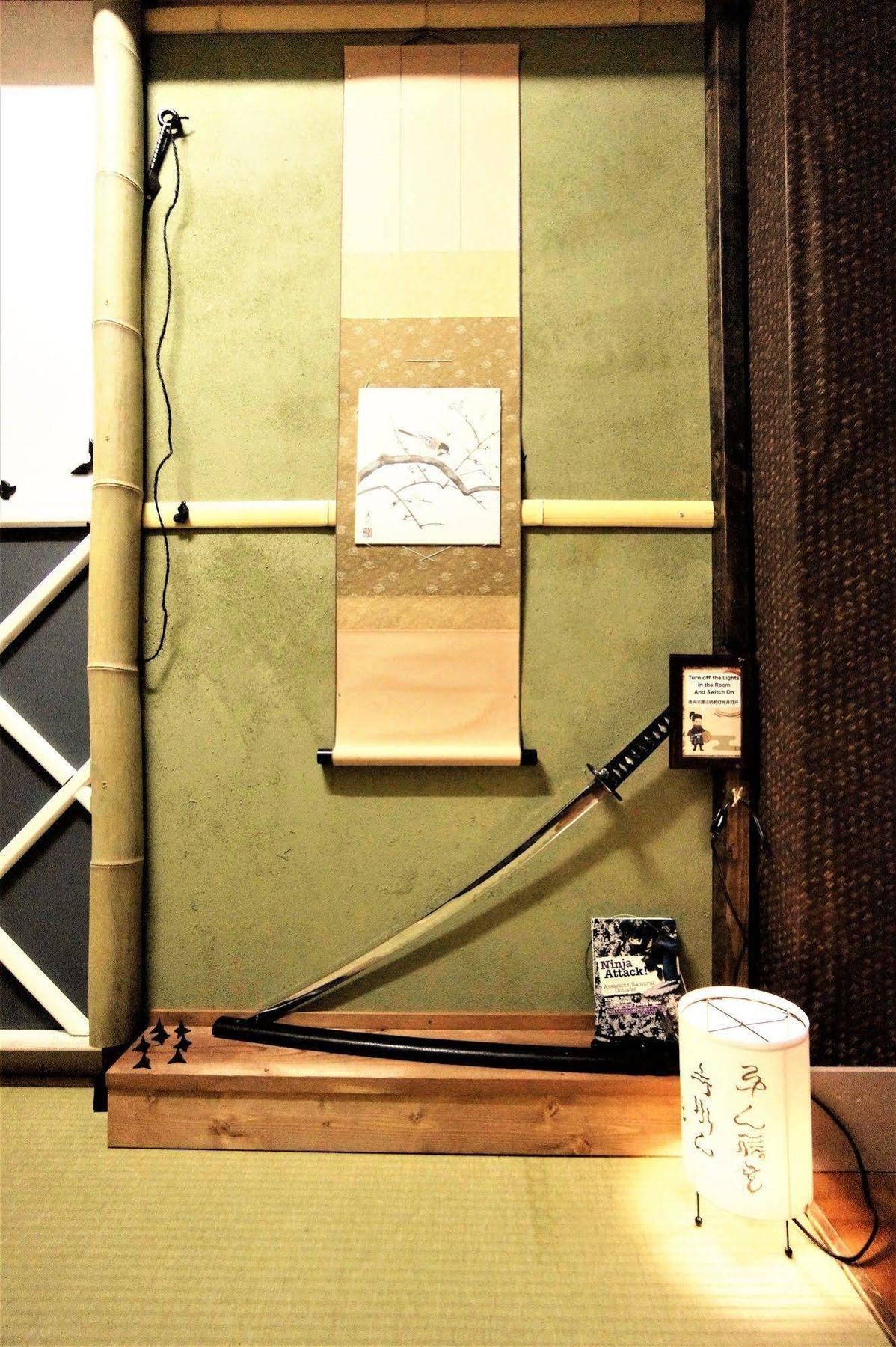 Hotel New Koyo Tokyo Luaran gambar