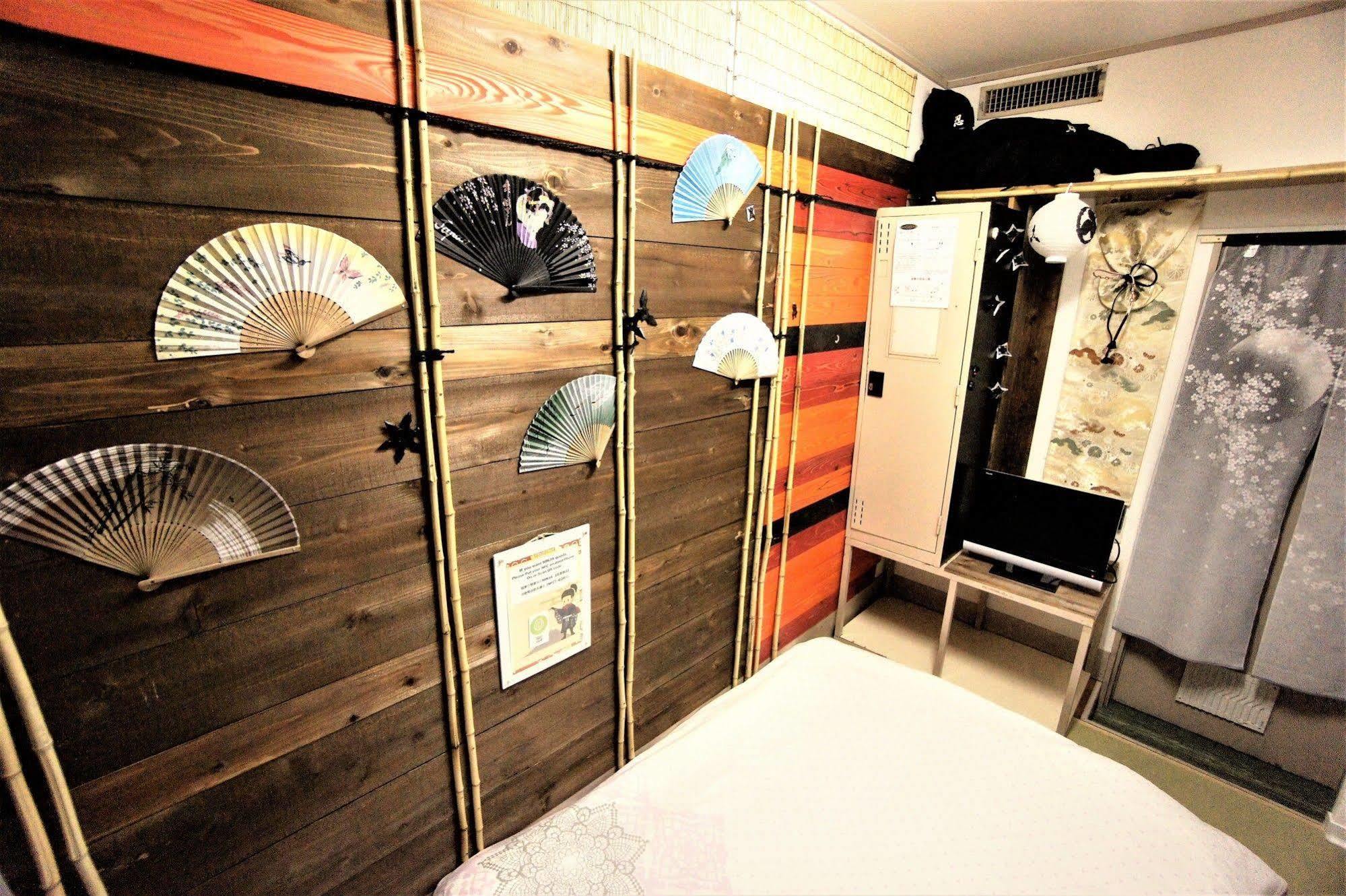 Hotel New Koyo Tokyo Luaran gambar